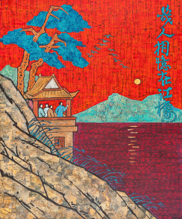 How Many Are There Now? - Poetry by Feng Zikai《几人相忆在江楼-丰子恺诗意》