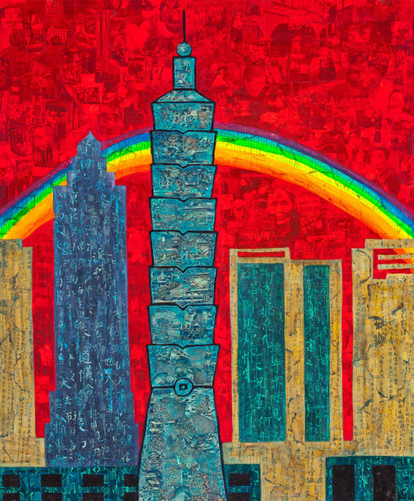 Taipei 101《台北101》