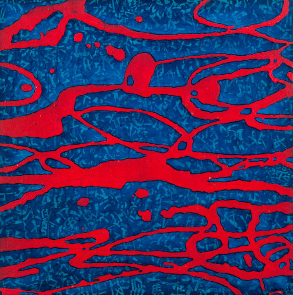 Free Flowing No.2《自由流淌 No.2》