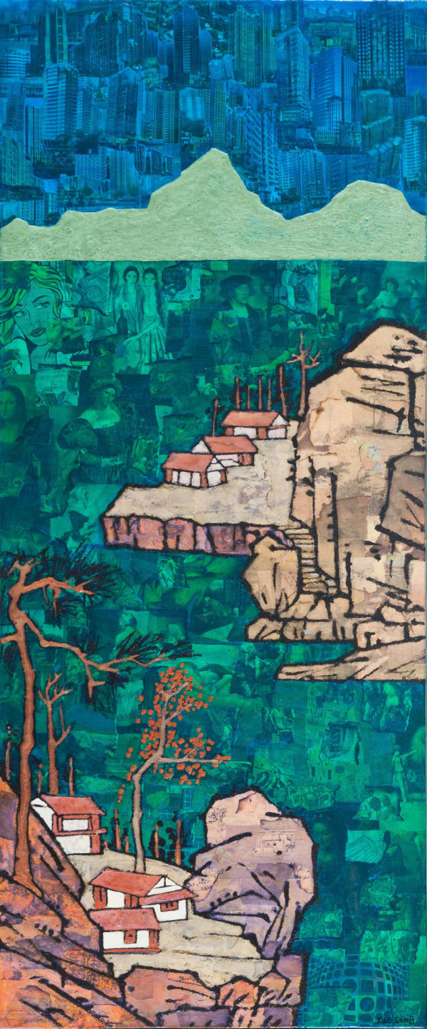 New Landscape《新山水》