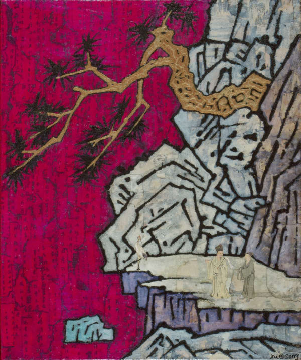 Pine and Rock《松石图》