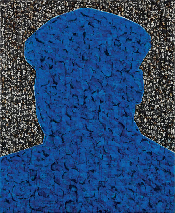 The Great Helmsman《舵手》