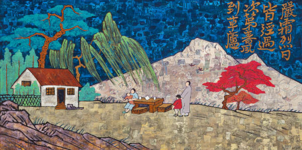 The Severe Frost and Scorching Sun have Passed, and the First Spring Breeze has Arrived at the Grass House-Feng Zikai's Poetry《严霜烈日皆经过，次第春风到草庐-丰子恺诗意》