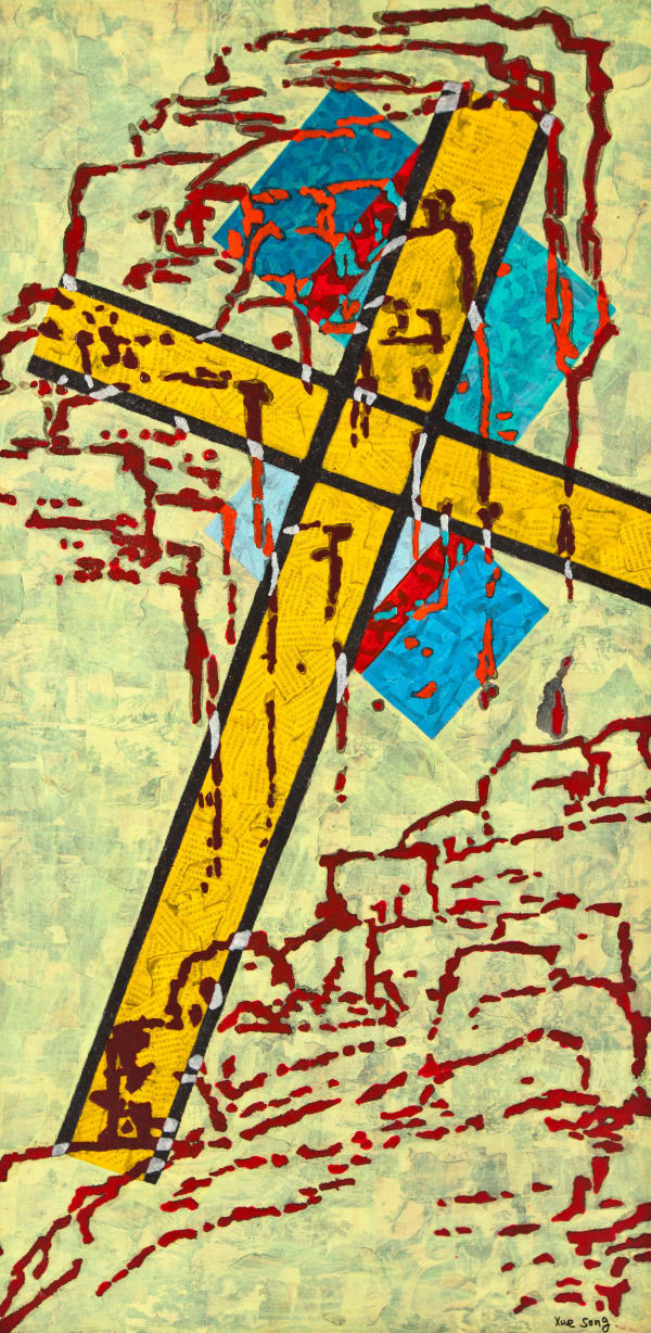 Dialogue with Master No.2《与大师对话 No.2》