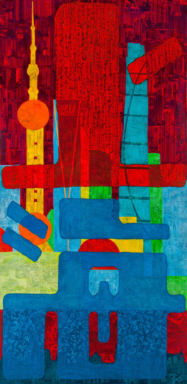 Shanghai!《上海！》