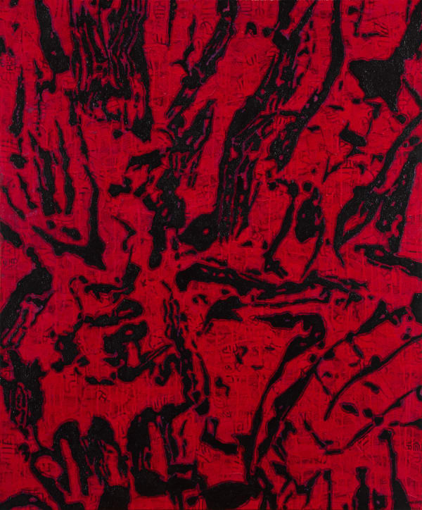 Brushstrokes No.1《笔触 NO.1》