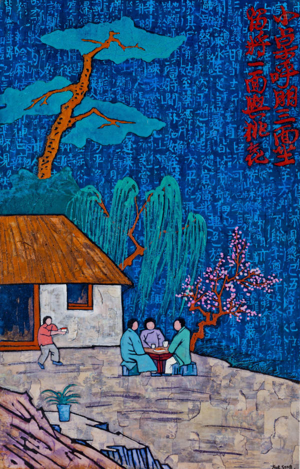 Gathering with Friends under a Peach Blossoms - New Interpretation of Feng Zikai’s Poem《小桌呼朋三面坐,留将一面与桃花-丰子恺诗意》