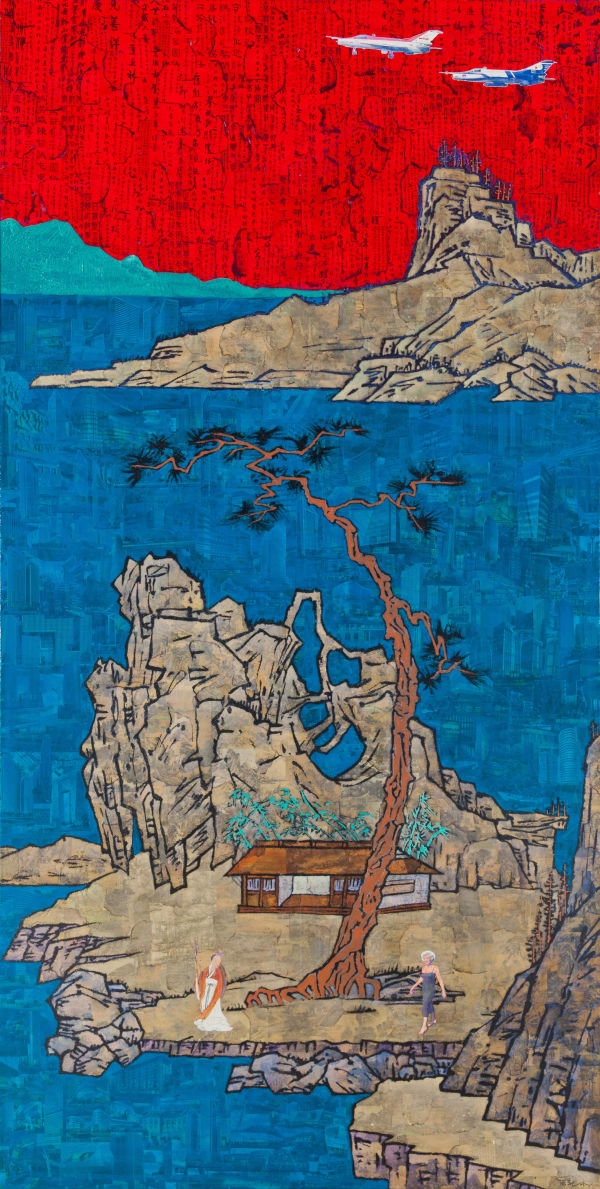 Lake Mountain Book House《湖山书屋》