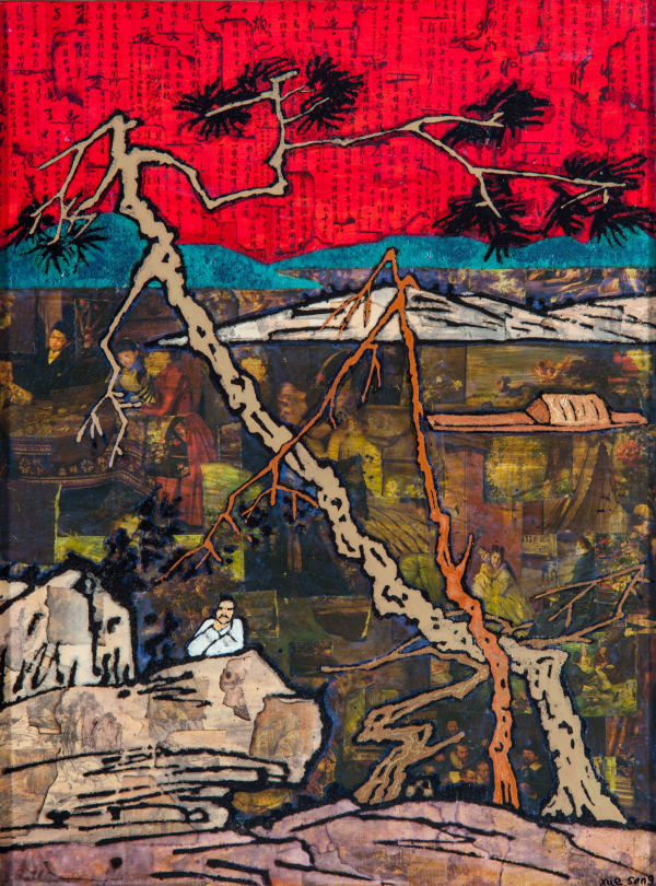 The Hermit is Under a Pine Tree《松下高士》