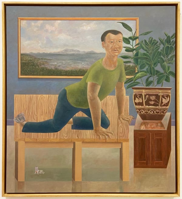 Noor Mahnun Anum, green tee, 2024