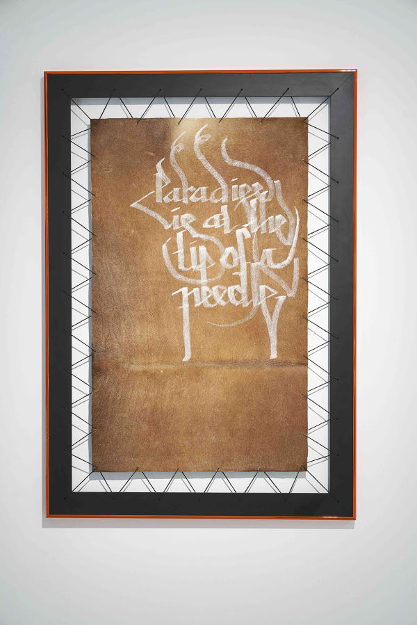 Fyerool Darma, Paradise is at the tip of a needle, 2017