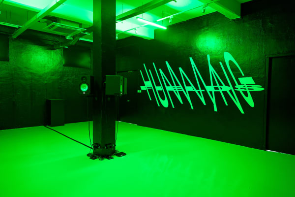 Priyageetha Dia, Sap Sonic, 2023