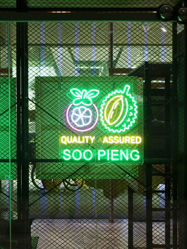 Chun U Bi, Quality Assured Soo Pieng, 2025