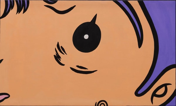 Wong Lip Chin, Trust In The Life-force Of The Deep Mystery, 2014