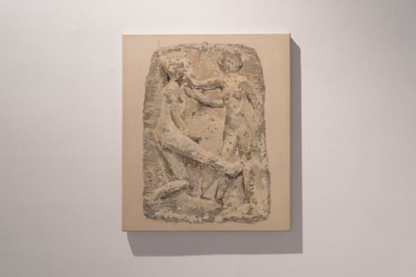 Jonathan Nichols, Untitled Couple, 2021