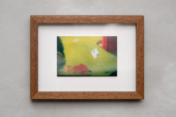 池田慎 Shin Ikeda, ハイビジョン蓬莱郷 II, 2023