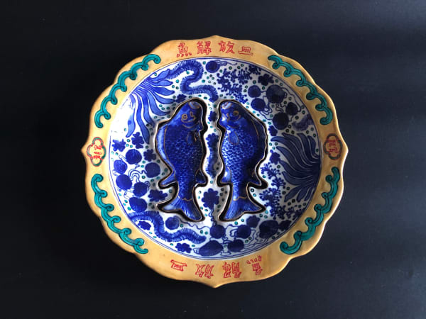 福克魔陶器 Fukumo Touki, Release Fishes Plate お魚解放皿, 2019