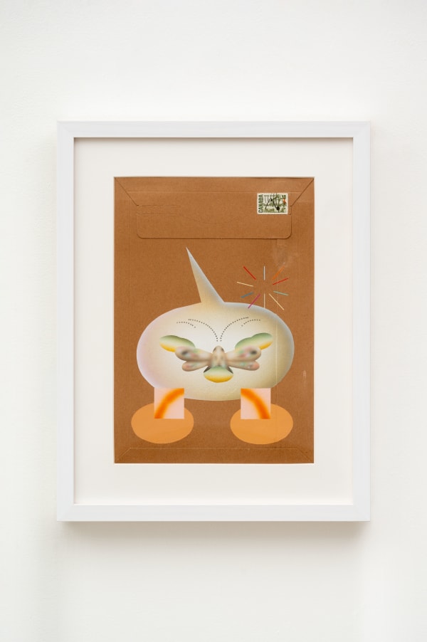 Grip Face, Dystopian Avatar #01, 2025