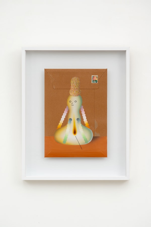 Grip Face, Fotosintésis onírica #05, 2025