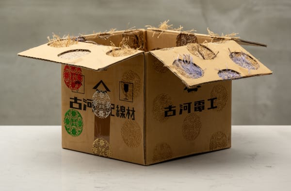 池田慎 Shin Ikeda, デコレ-ション「国宝 浮線綾文螺鈿蒔絵手箱」, 2022