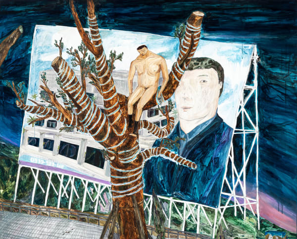 王冠蓁 Wang Guan-Jhen, 有臉的看板, 2018