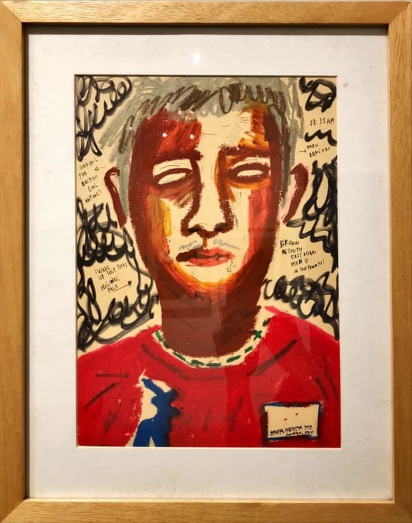 Naufal Abshar 納法爾・阿布沙爾, Self Portrait, 2017