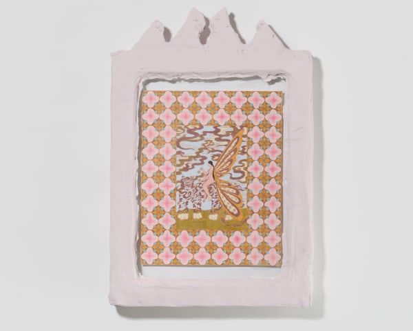 Cory Feder, The Day the Tiger Became the Sky, 2023