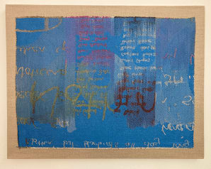 Bhakti Ziek, Blue Song 2 (from Sky Weavings), 2011