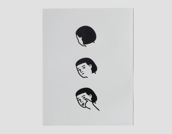 Paulina Ho, Self-Inner Portrait, 2021