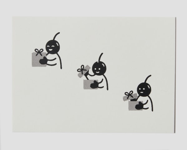 Paulina Ho, Gift Giftcard, 2023