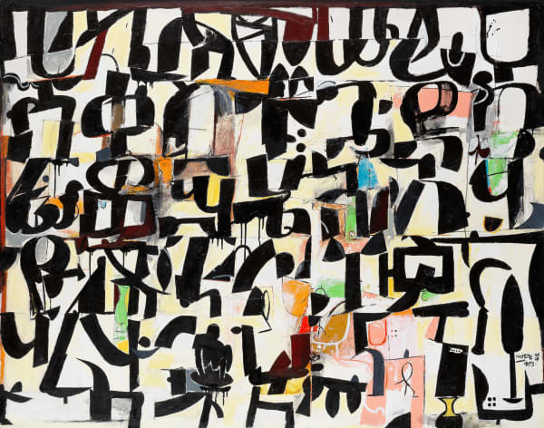 Wosene Worke Kosrof , WordPlay IV, 2007