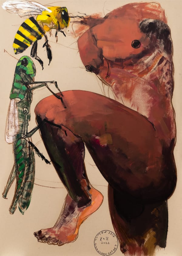 Girmachew Getnet, Dancing With The Insects, 2021