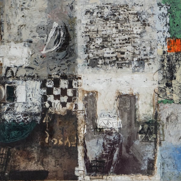 Addis Gezehagn, Untitled 16, 2024