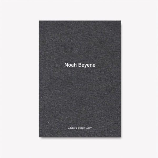 Noah Beyene