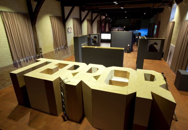 That's all folks! installation view @ Stadshallen Bruges, 2009-2010