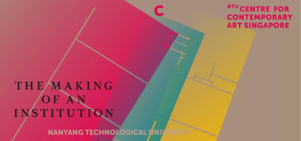 WeiXin Chong | NTU CCA Singapore