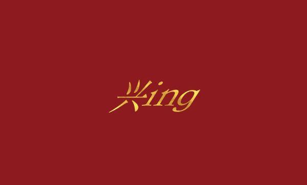 XING