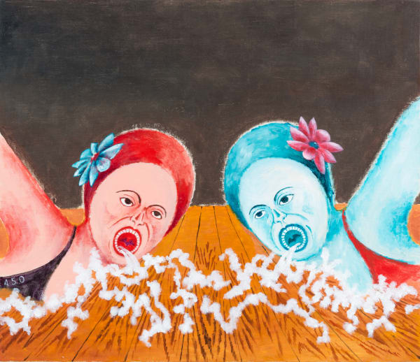 Tadanori Yokoo, Only 3.5cm Away, 2015