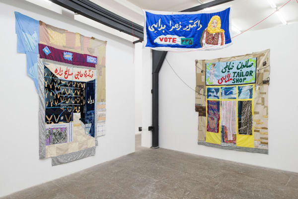 Hangama Amiri, Bazaar, a Recollection of Home, 2020. Installation at T293, Rome, 21 November 2020 – 22 January 2021. Photo by Roberto Apa.