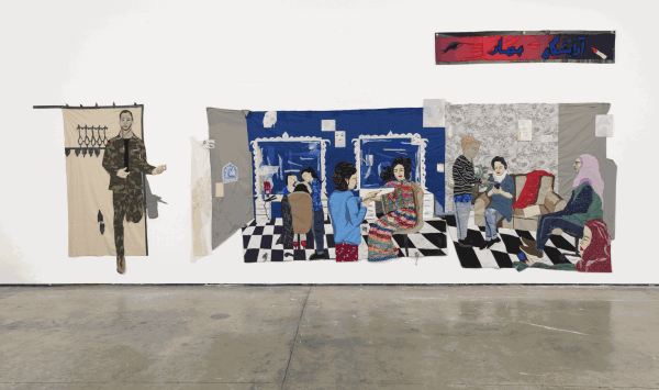 Hangama Amiri, Arayeshgah-e Bahar (Bahar, Beauty Parlor), 2019, Chiffon, cotton, suede, silk, denim, mesh-screen textile, shoelace, hanging wires, bamboo cord, printed paper image, and found fabrics. 117 x 288 inches.