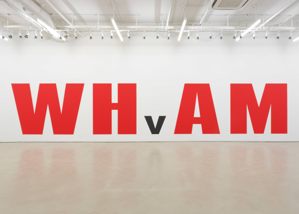 Kay Rosen Stirring Wirds