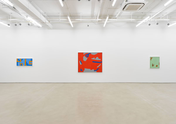 Betty Parsons Heated Sky