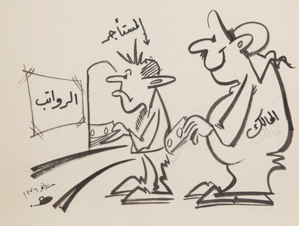 Caricatures