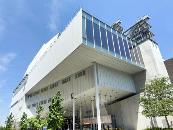 The Whitney Museum of American Art, New York. Photo: Plexi Images/GHI/UCG/Universal Images Group via Getty Images.