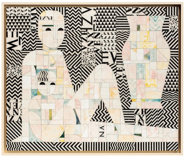 'NO FORMS', The New Yorker