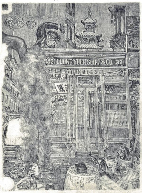 Kang Seung Lee, "Untitled (Martin Wong, September 1992)," 2020, graphite on paper