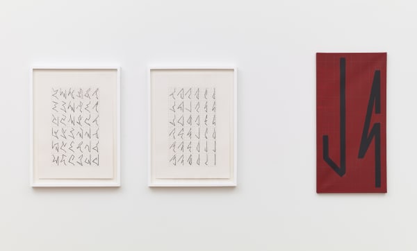 Hassan Sharif, Seven Points Angular Lines - Part 2, 2013 Mixed media in 3 parts. Accompanied by 11 draft papers Worksheets: 23 3/8 x 16 1/2 in each (59.5 x 41.9 cm each) Canvas: 31 1/2 x 15 5/8 x 7/8 in (80 x 39.7 x 2.2 cm)