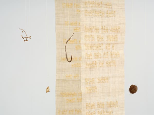 Untitled (Fort Road Beach), 2023 (detail) Antique 24k gold thread on sambe, dried seeds and plants from Fort Road Beach in Singapore, pearls, silver wire, pebbles from Derek Jarman's garden, brass nails, oak wood Approx. 99.5 x 36 x 36 inches (253 x 91 x 91 cm)