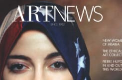 Alexander Gray Associates