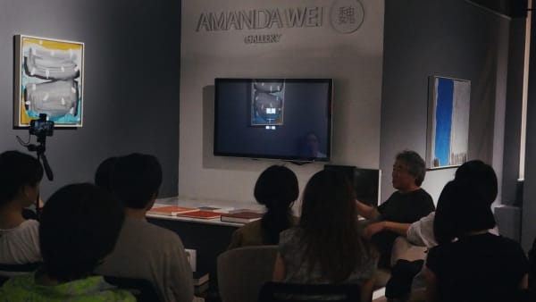 Tan Ping | New Publication "Tan Ping 1972-2022" & Artist's official website